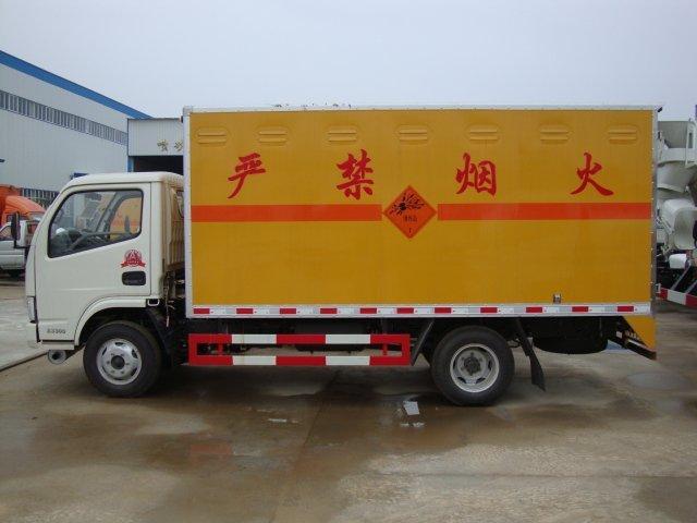 枣强危险品运输